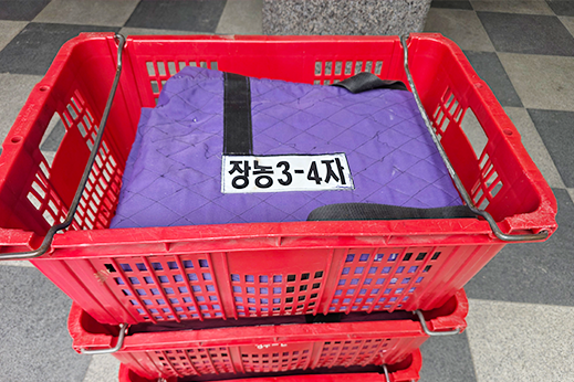 암행현장점검 이미지