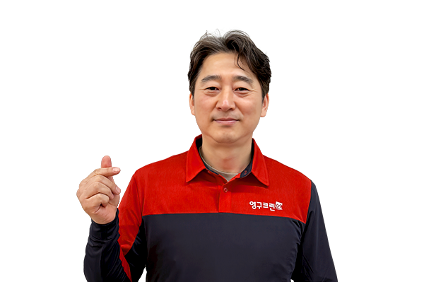 윤재윤 마스터이미지