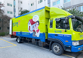 [2987번째 자체점검] 2022년 10월 431호 포장이사 (지역점 촬영)이미지