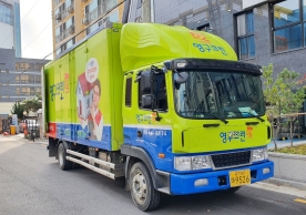 [2084번째 현장점검] 2021년 12월 066호점 포장이사이미지