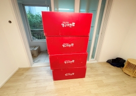 [2888번째 현장점검] 2025년 9월 448호점 포장이사이미지