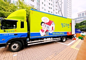 [2907번째 현장점검] 2024년 9월 109호점 포장이사이미지