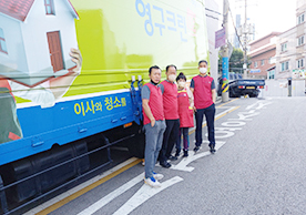 [2825번째 자체점검] 2022년 6월 442호 포장이사 (지역점 촬영)이미지