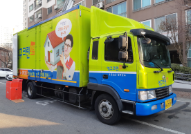 [2143번째 현장점검] 2022년 2월 436호점 포장이사이미지