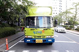 [840번째 자체점검] 2019년 12월, 415호 포장이사 (지역점 촬영)이미지