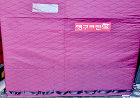 [4187번째 자체점검] 2025년 4분기 220호 포장이사 (지역점 촬용)이미지