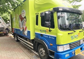 [1879번째 현장점검] 2021년 5월 420호 포장이사이미지