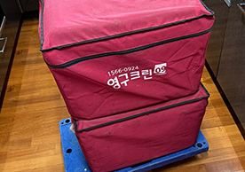 [2849번째 현장점검] 2024년 6월 458호점 포장이사