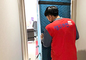 [3301번째 자체점검] 2023년 6월 243호 포장이사 (지역점 촬영)이미지