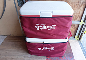 [3097번째 자체점검] 2023년 1월 228호 포장이사 (지역점 촬영)이미지