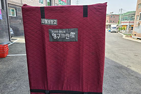 [1525번째 현장점검] 2020년 05월, 광주시 오포읍 포장이사이미지