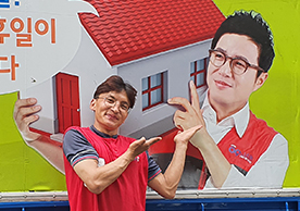 [2951번째 자체점검] 2022년 9월 304호 포장이사 (지역점 촬영)이미지