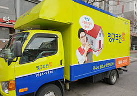 [2526번째 자체점검] 2021년 12월 270호 포장이사 (지역점 촬영)이미지