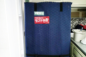 [982번째 자체점검] 2020년 3월, 422호 포장이사 (지역점 촬영)이미지