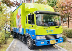 [2389번째 현장점검] 2022년 10월 240호점 포장이사이미지