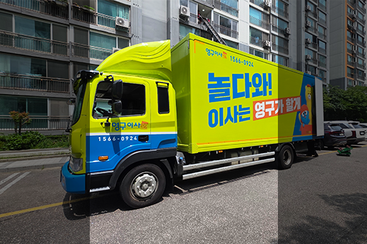 암행현장점검 이미지