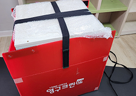 [4161번째 자체점검] 2025년 3분기 256호 포장이사 (지역점 촬용)이미지