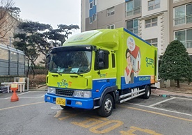 [2167번째 현장점검] 2022년 3월 446호점 포장이사이미지