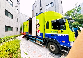 [2866번째 현장점검] 2024년 6월 083호점 포장이사이미지