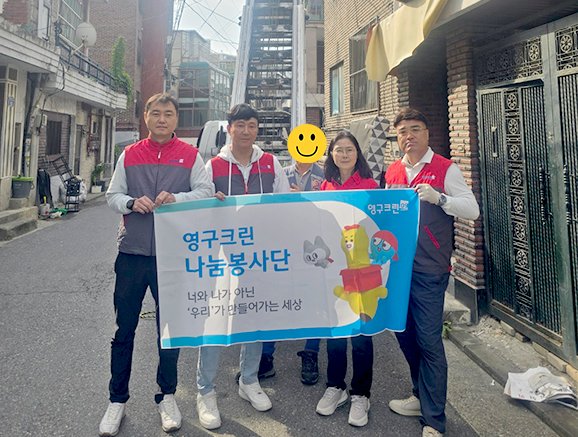 570번째 나눔봉사이미지