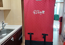 [3909번째 자체점검] 2024년 11월 052호 포장이사 (지역점 촬영)이미지