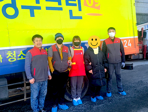 520번째 나눔봉사이미지