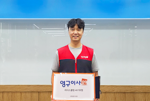 6월 이달의 우수점이미지
