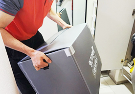 [4184번째 자체점검] 2025년 4분기 023호 포장이사 (지역점 촬용)이미지