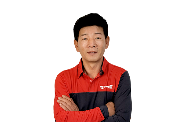 영구이사 216호점이미지