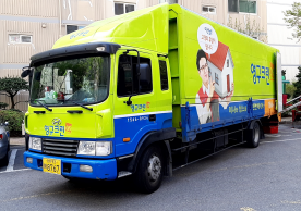 [2209번째 현장점검] 2022년 4월 447호점 포장이사이미지