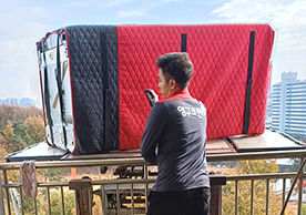 [4095번째 자체점검] 2025년 5월 052호 포장이사 (지역점 촬영)이미지