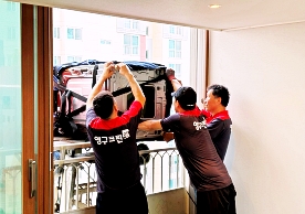 [2916번째 현장점검] 2024년 9월 209호점 포장이사이미지