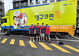 [3865번째 자체점검] 2024년 9월 457호 포장이사 (지역점 촬영)이미지