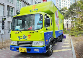 [2499번째 현장점검] 2023년 3월 089호점 포장이사이미지