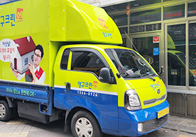 [3640번째 자체점검] 2024년 3월 342호 포장이사 (지역점 촬영)이미지