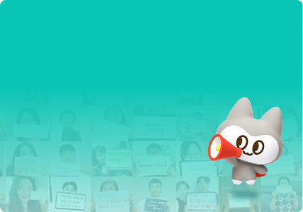 영구크린은 제대로 청소합니다.