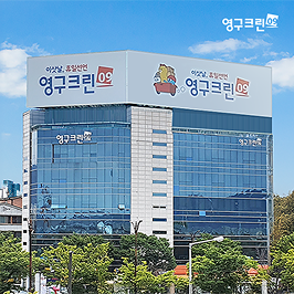 언론 썸네일