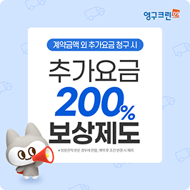 언론 썸네일