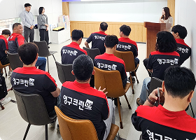 서비스 해피콜 이미지