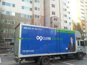 2011년 11월 포장이사 1차 현장점검이미지