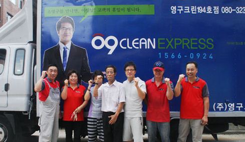 조영구&신재은 부부와 함께한 사랑의 이사 현장_11.08.11이미지