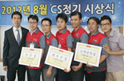 2012년 8월 CS정기 시상식 결과이미지