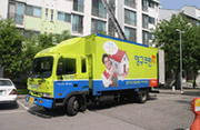 2013년 6월 1차 이사 현장점검이미지
