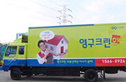 2013년 9월 1차 2차 이사 현장점검이미지
