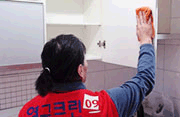 2013년 10월 2차 청소 현장점검이미지