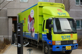 2014년 1월 1, 2차 이사 현장점검이미지