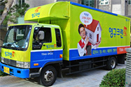 2014년 10월 5차 이사 현장점검이미지