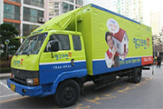 2014년 12월 1차 이사 현장점검이미지