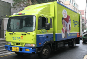 2015년 2월 2차 이사 현장점검이미지