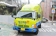 2015년 11월 3차 이사 현장점검이미지